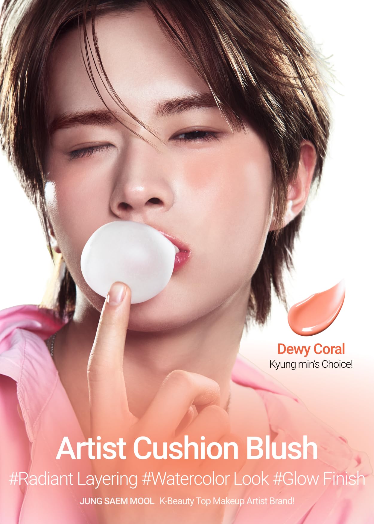 JUNGSAEMMOOL Artist Cushion Blush puff application enables seamless on-the-go touch-ups.