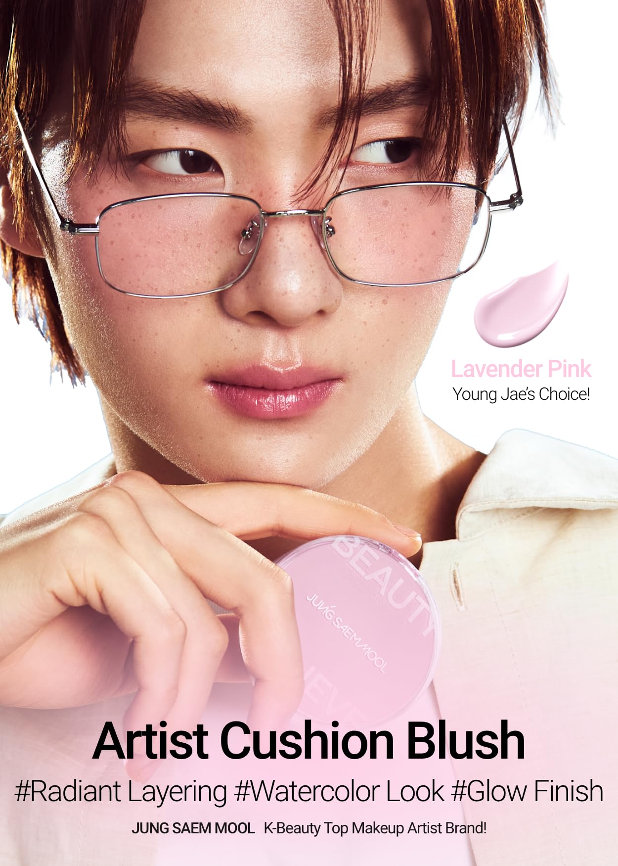 JUNG SAEM MOOL cushion puff applying Lavender Pink for precise lightweight color.