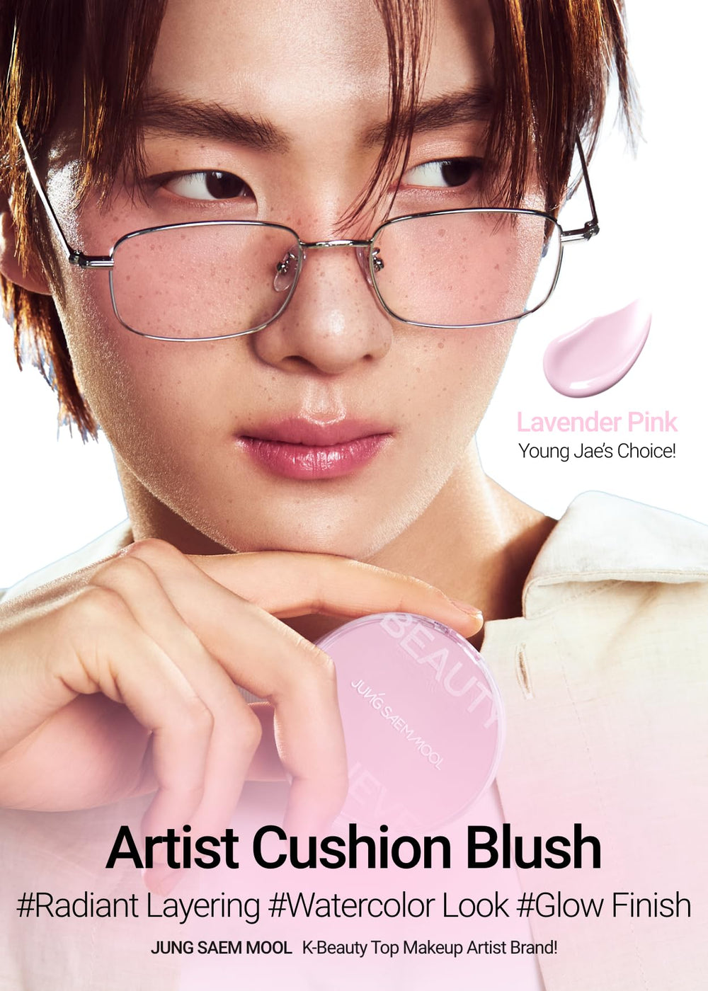 JUNG SAEM MOOL cushion puff applying Lavender Pink for precise lightweight color.