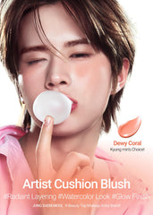 JUNGSAEMMOOL Artist Cushion Blush puff application enables seamless on-the-go touch-ups.