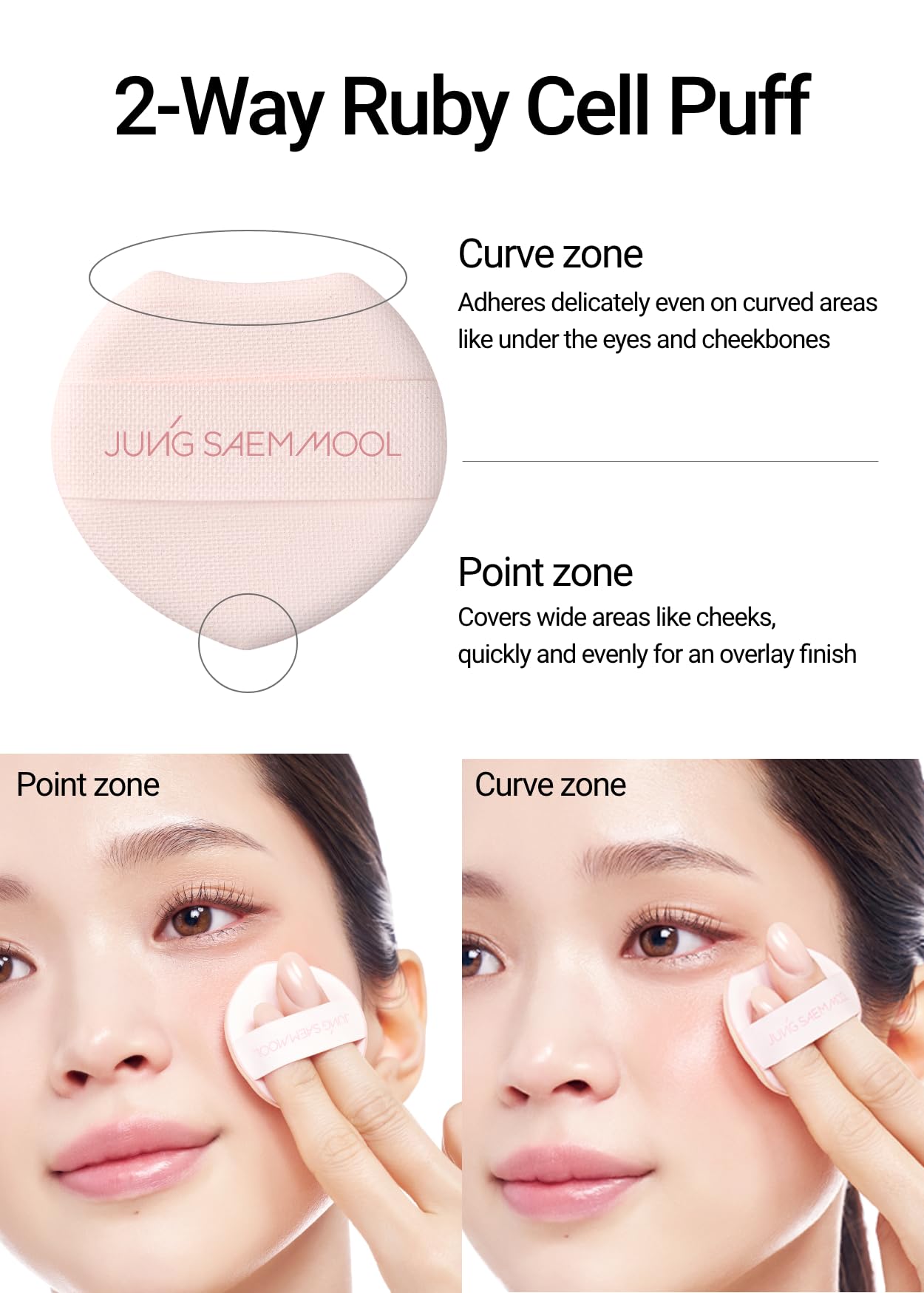JUNG SAEM MOOL Lavender Pink cushion blush soft watercolor finish.