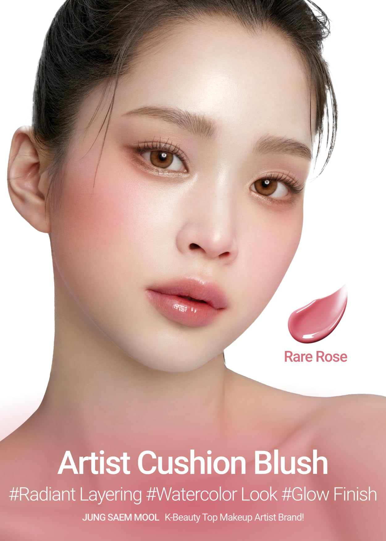 JUNGSAEMMOOL Cushion Puff Applicator enables mess free on the go touch ups