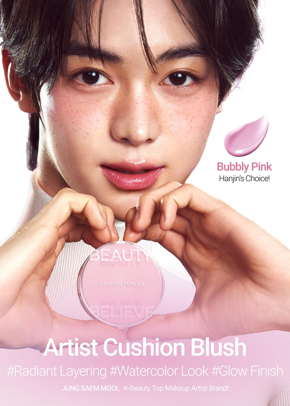 Jung Saem Mool Artist Cushion Blush Bubbly Pink puff applicator for precise application.