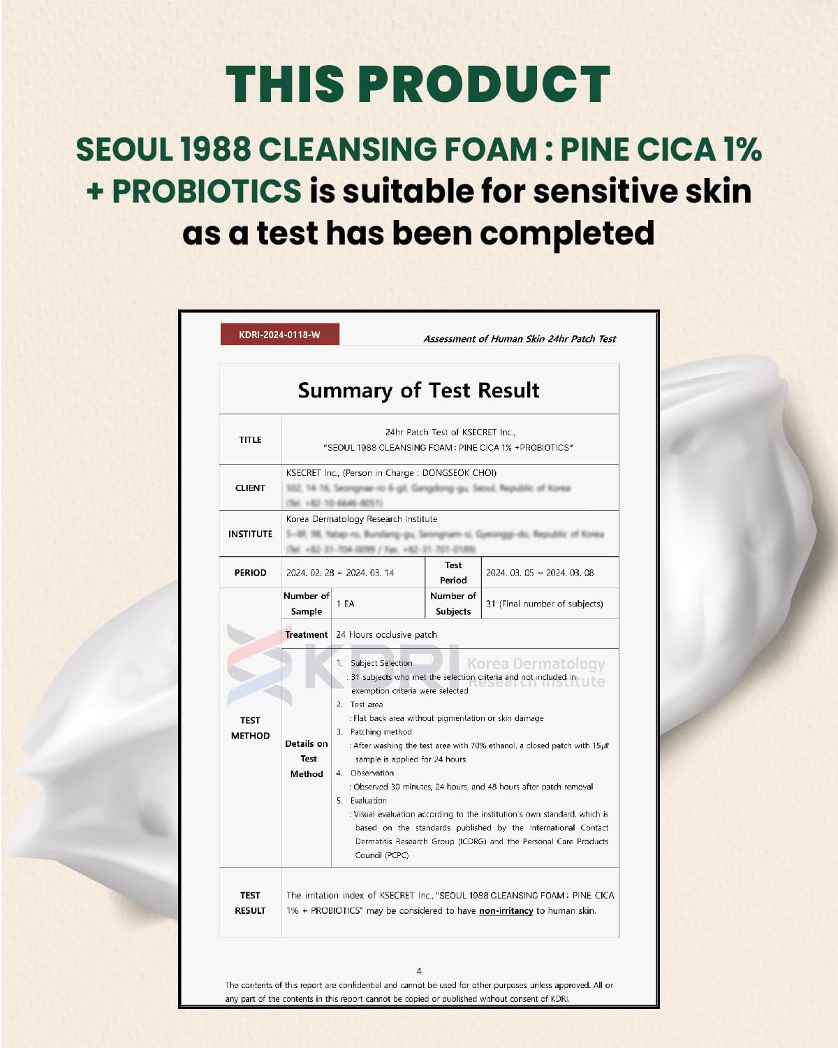 Foam cleanser shown in a daily skincare routine for balanced oil and hydration.