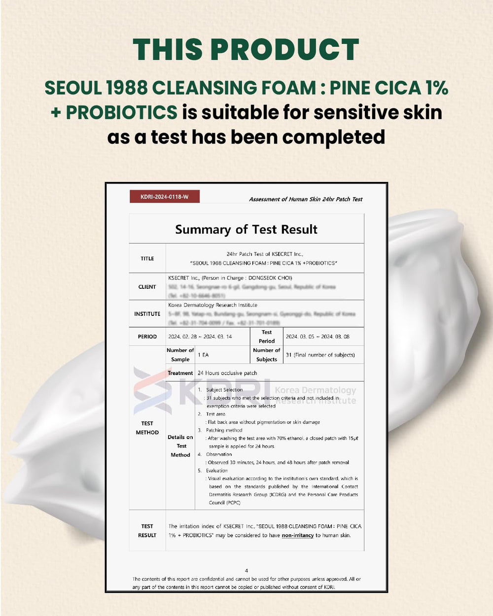 Foam cleanser shown in a daily skincare routine for balanced oil and hydration.