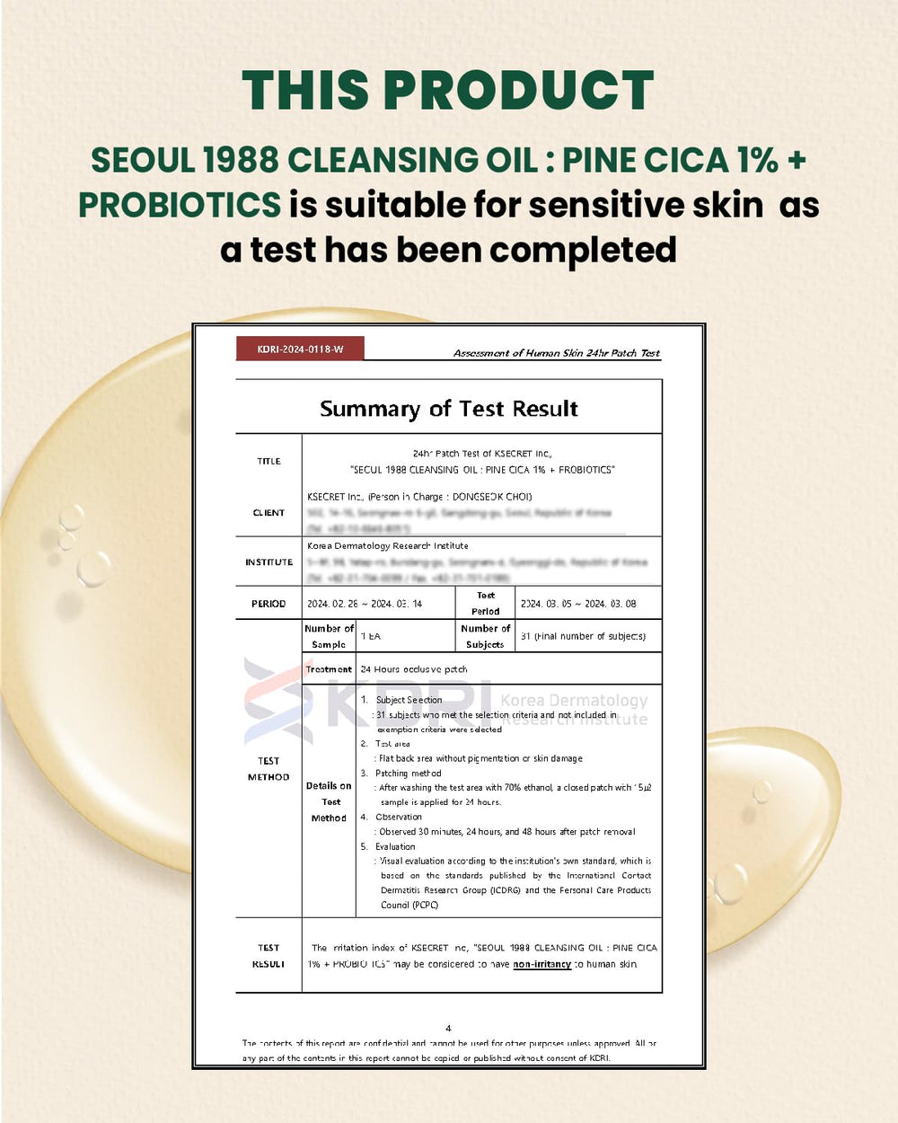 K-SECRET SEOUL 1988 Cica Cleansing Oil ingredients highlight with pine leaf and centella extracts.