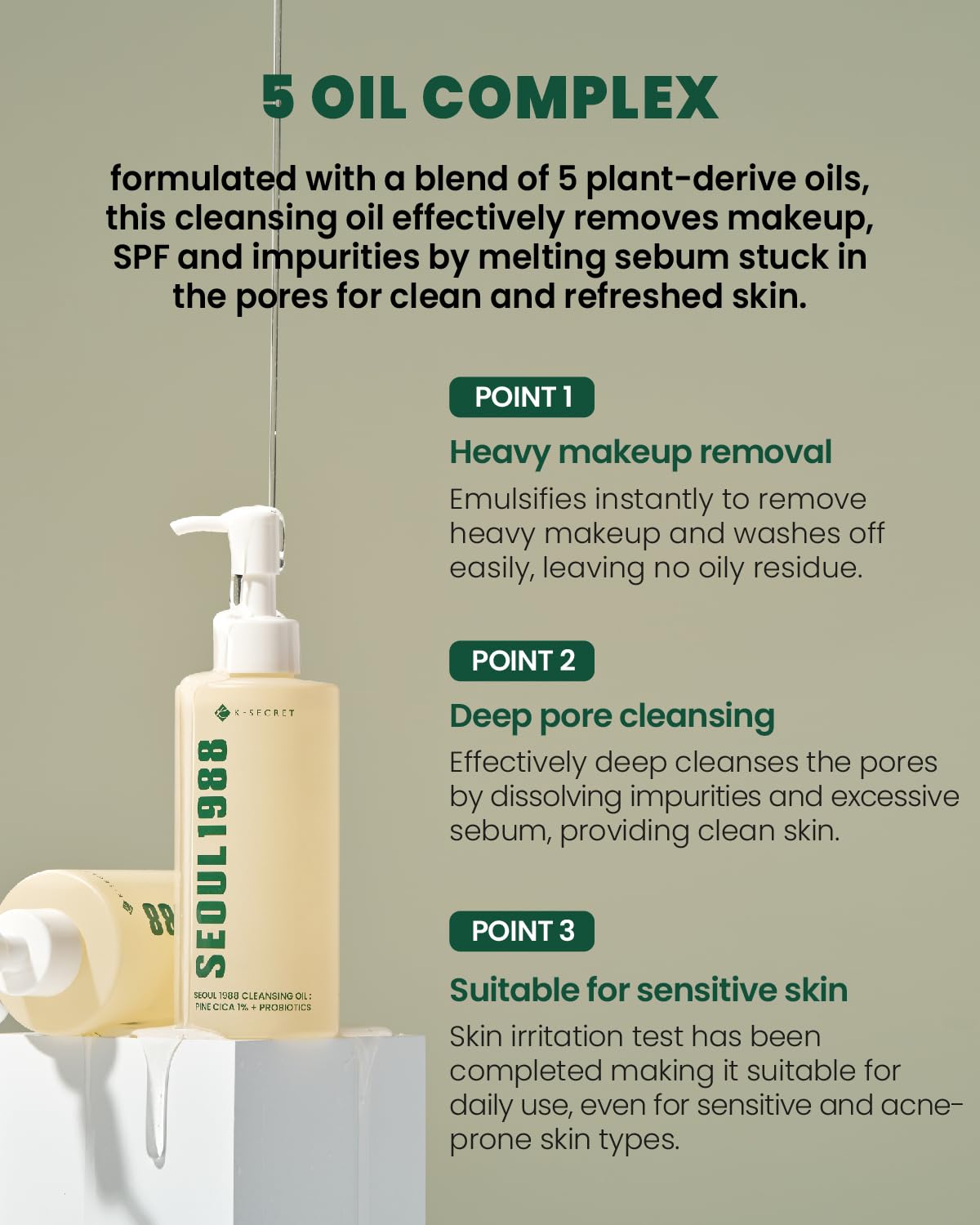 K-SECRET SEOUL 1988 Cica Cleansing Oil texture close-up during application.