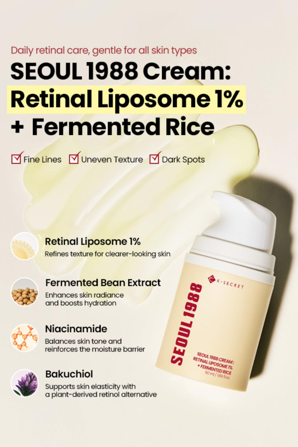 K-SECRET Seoul 1988 retinal cream jar closeup highlights smooth texture after use