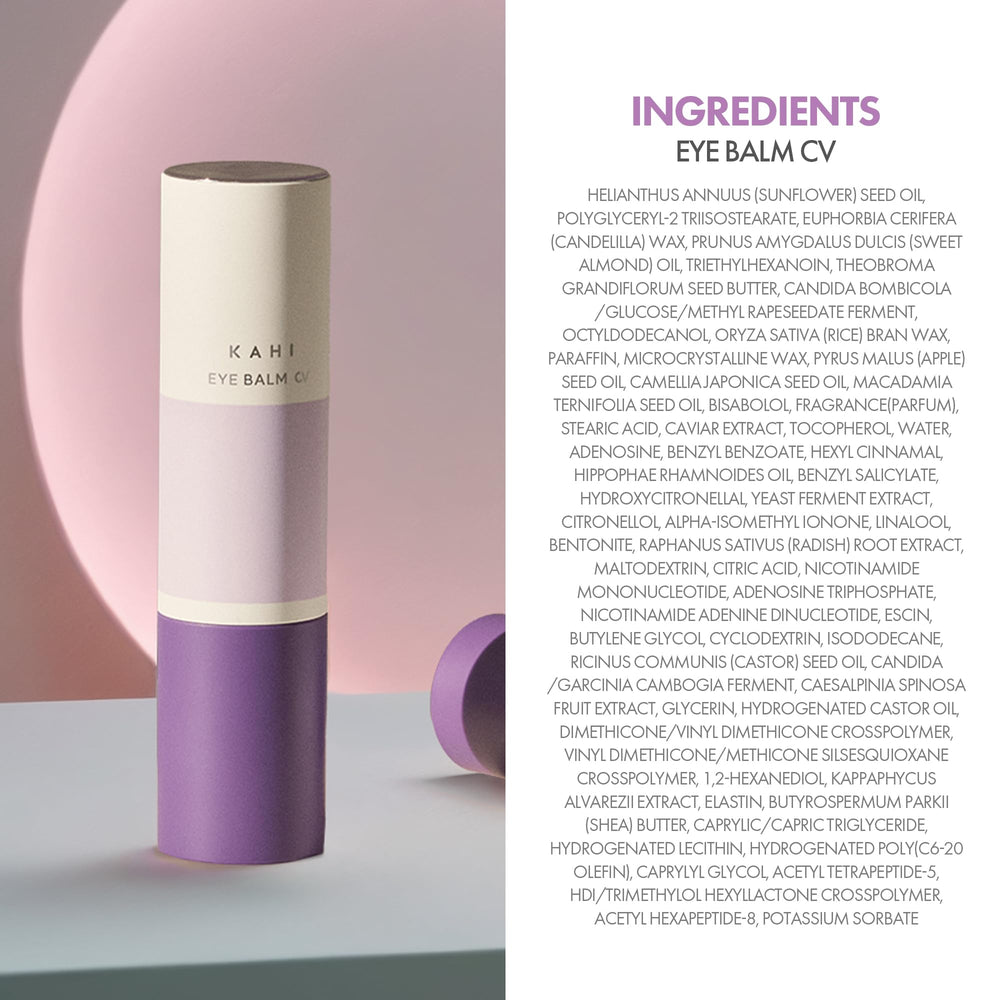 KAHI Eye Balm CV Refill results demo suggesting refreshed contours after use.