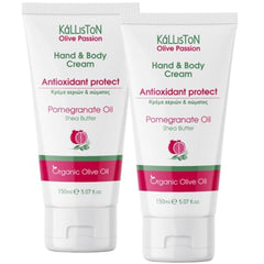 Kalliston pomegranate extract lotion bottle showing nourishing formula for hands