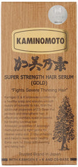 Kaminomoto Gold 150ml bottle for daily scalp nourishment and potential hair vitality.