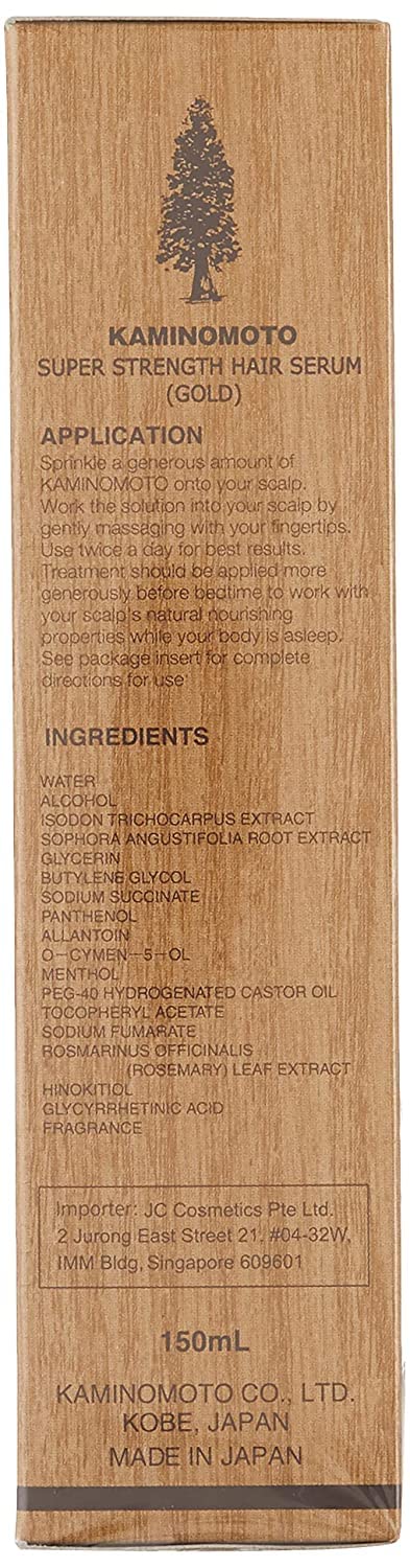 Kaminomoto Gold 150ml packaging highlighting easy application and storage benefits.