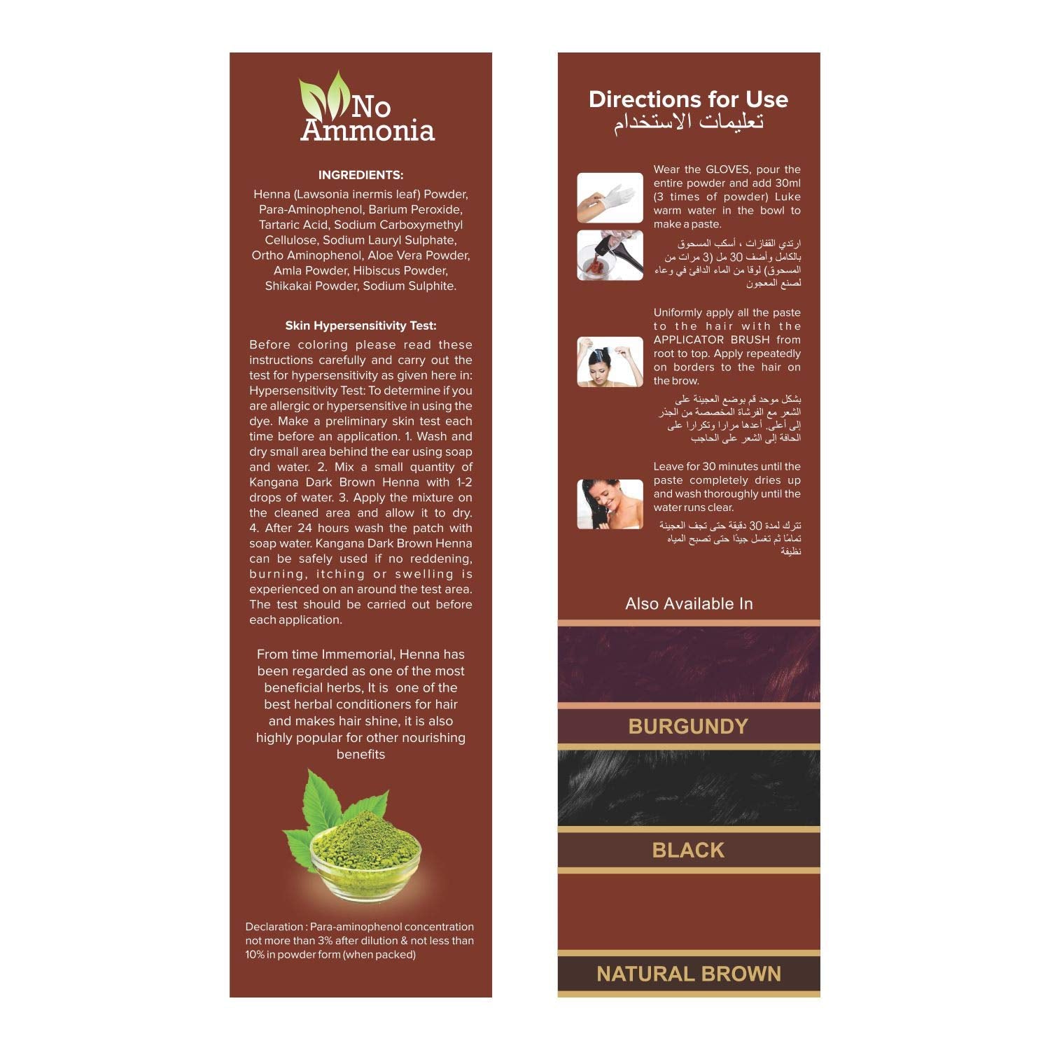 KANGANA Henna powder with applicator brush and gloves illustrates easy at-home dye.
