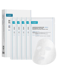 Kefumei Komfymed recombinant collagen sheet mask on face for deep hydration