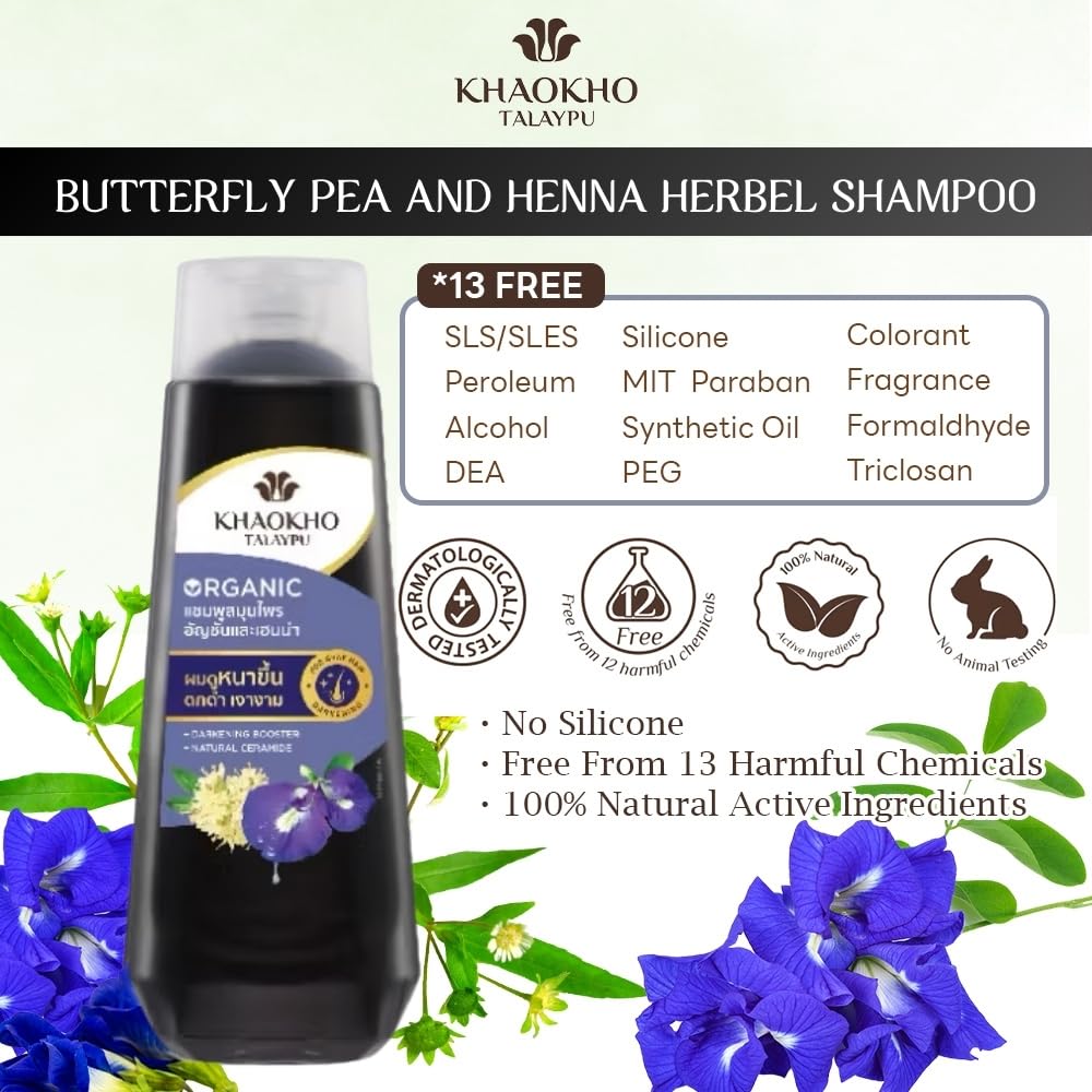 KHAOKHO henna extract conditioner tube providing nourishing conditioning and detangling.