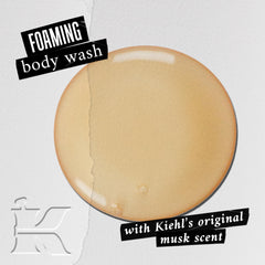 Kiehl's Original Musk foam lather texture evokes silky skin and spa-like cleanse.