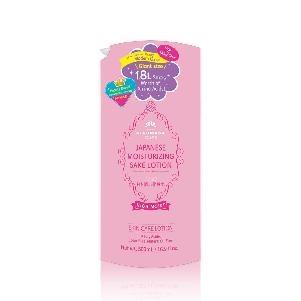 Kikumasamune 2-in-1 toner-lotion bottle showing quick absorption and hydration.