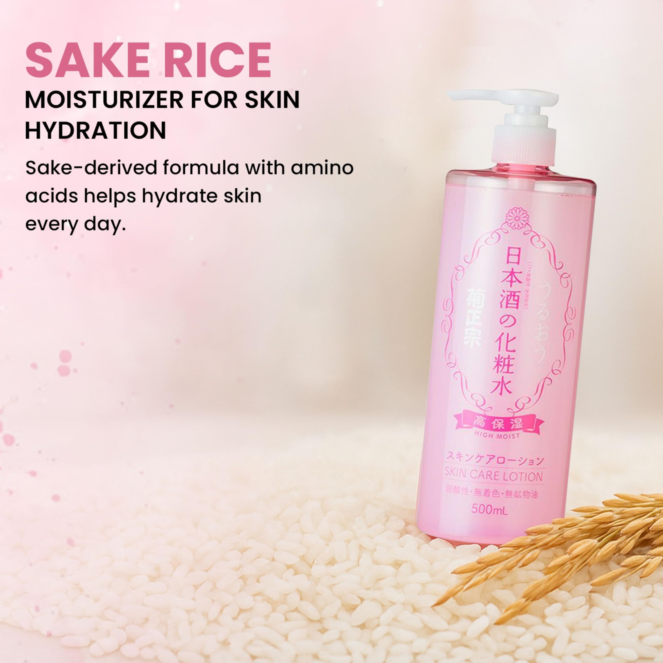 Kikumasamune 2-in-1 toner-lotion pump dispenser for easy daily care.