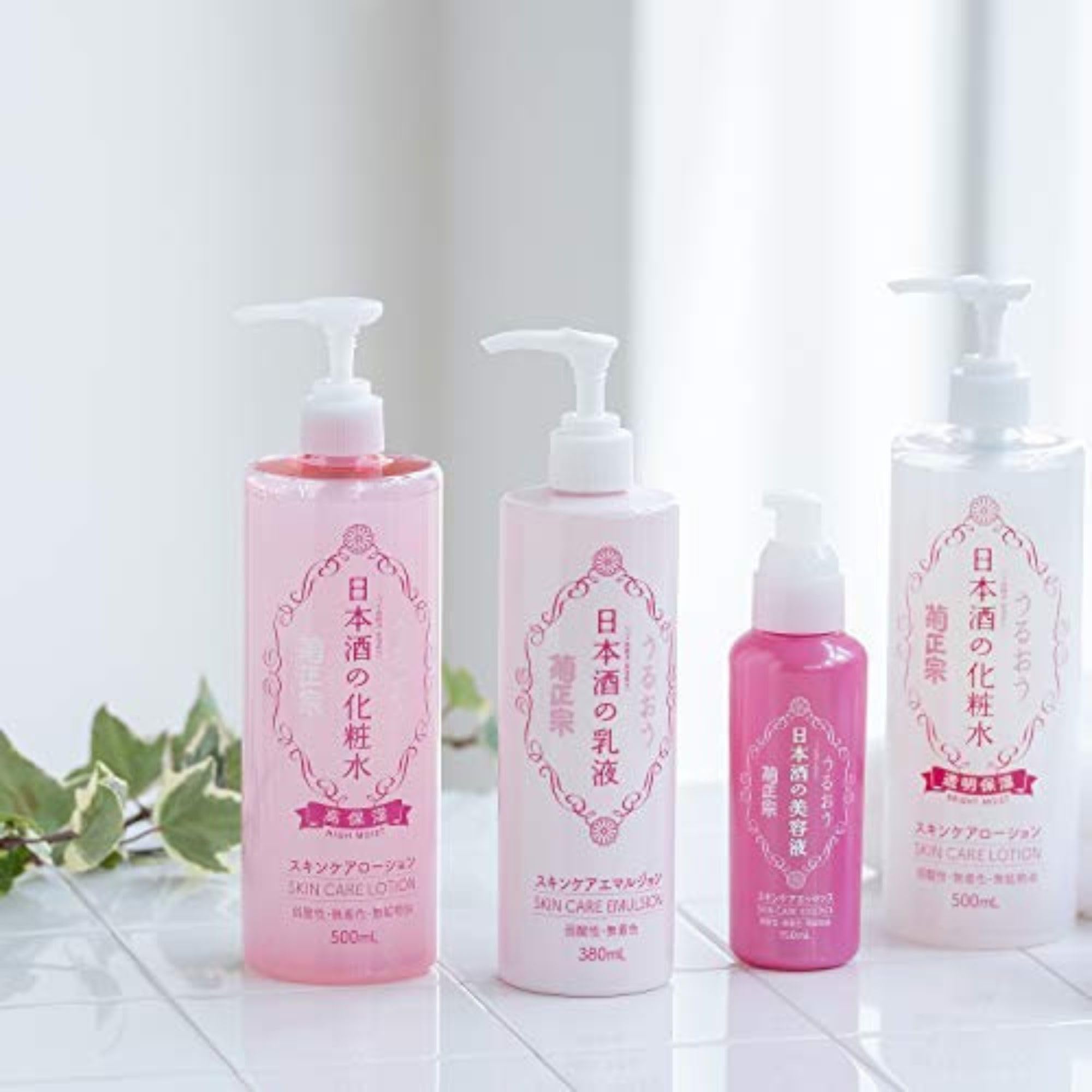 Kikumasamune application routine demonstrates simple daily layering