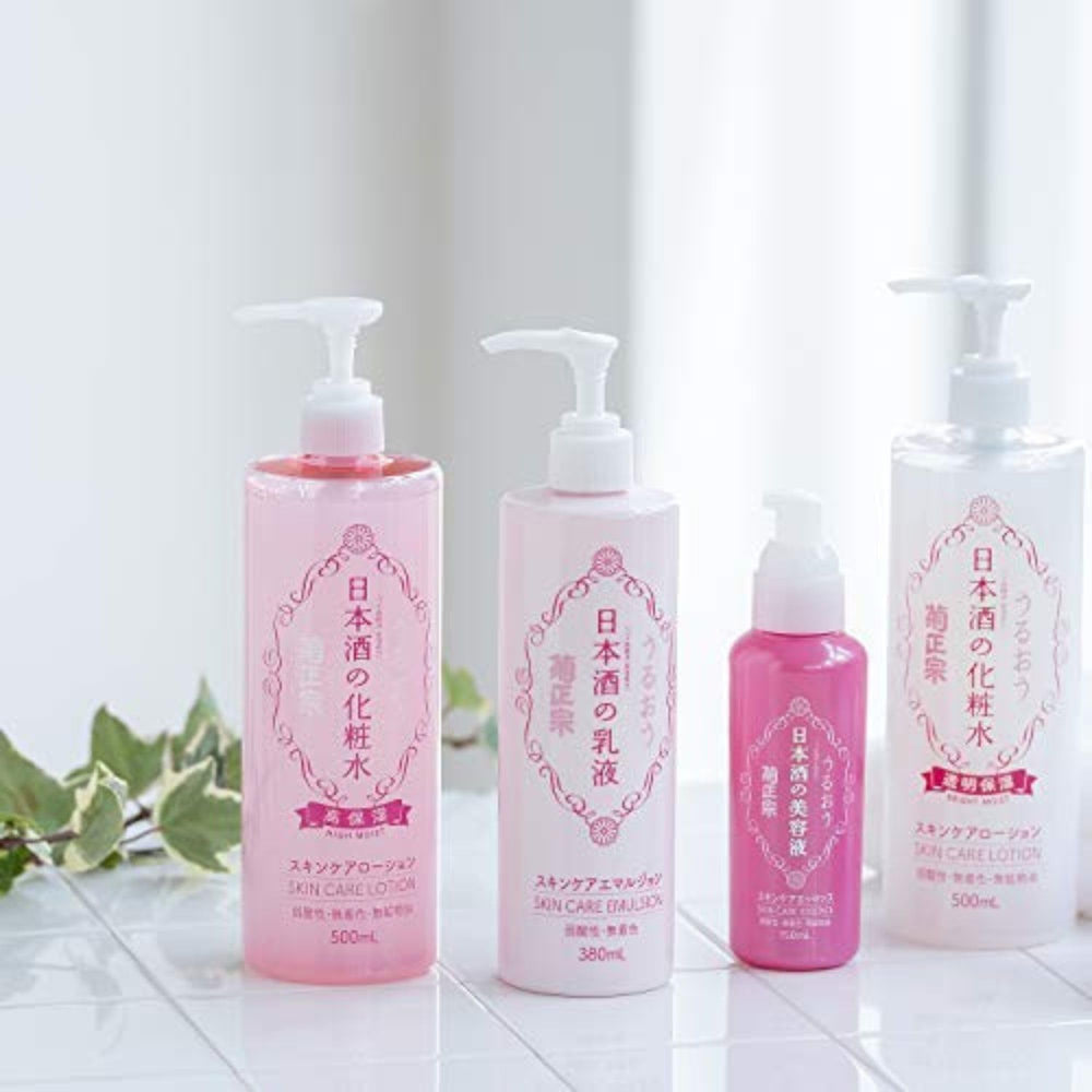 Kikumasamune application routine demonstrates simple daily layering