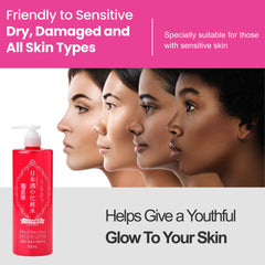 Kikumasamune ceramide arbutin placenta extract close-up illustrating deep hydration support