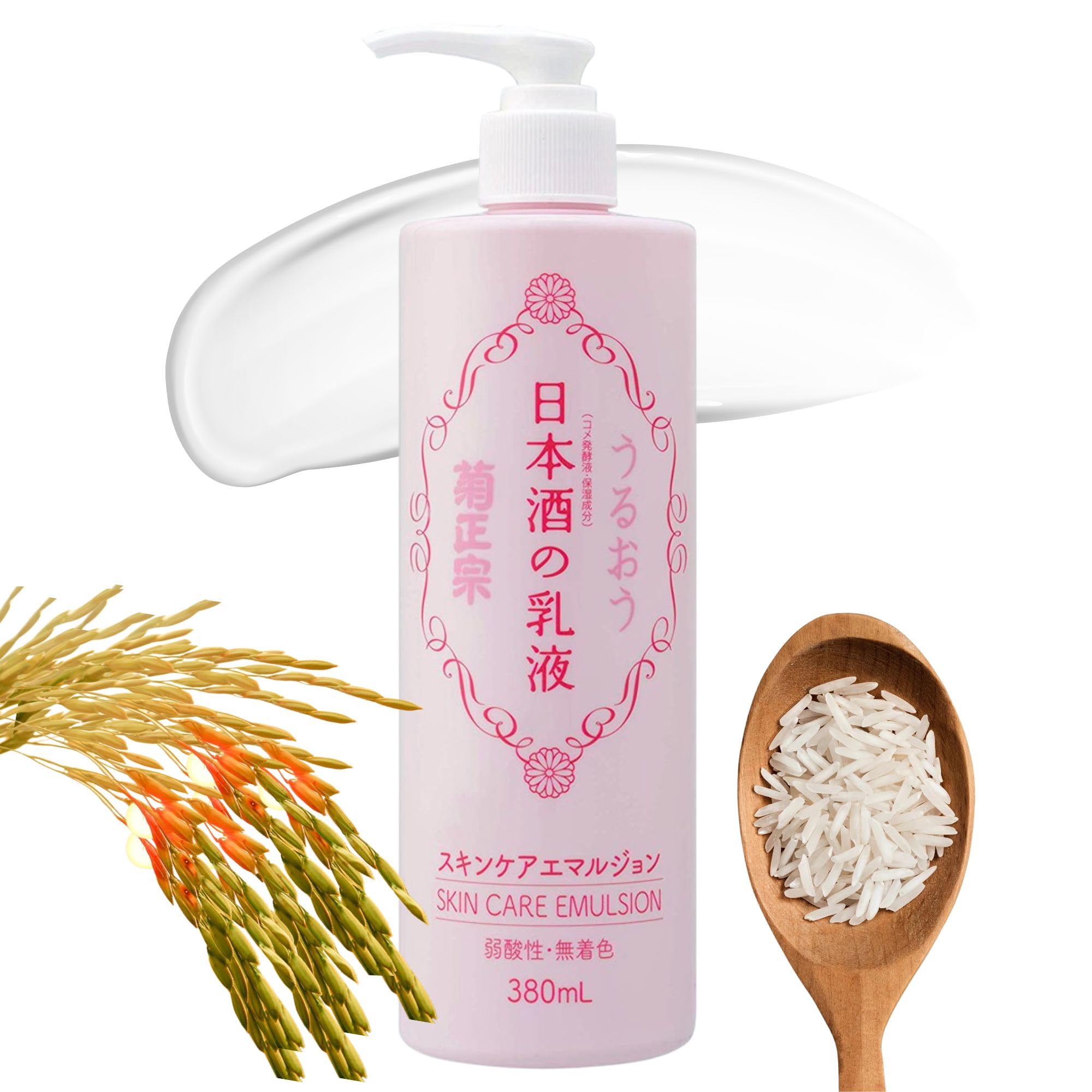Kikumasamune full body lotion bottle showing ready-to-use hydration for daily skin care.