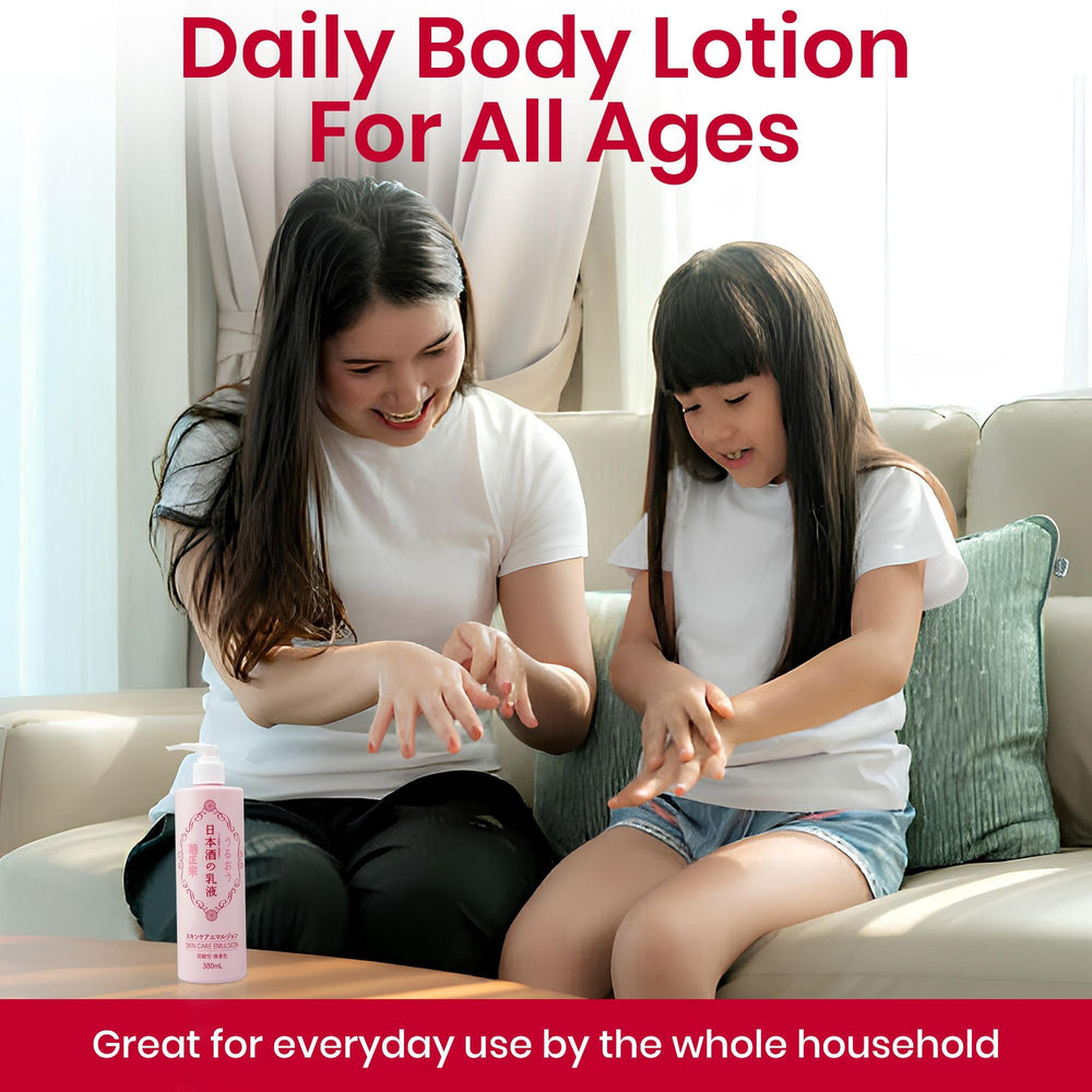 Kikumasamune lotion showcasing a subtle, everyday scent for daily use.