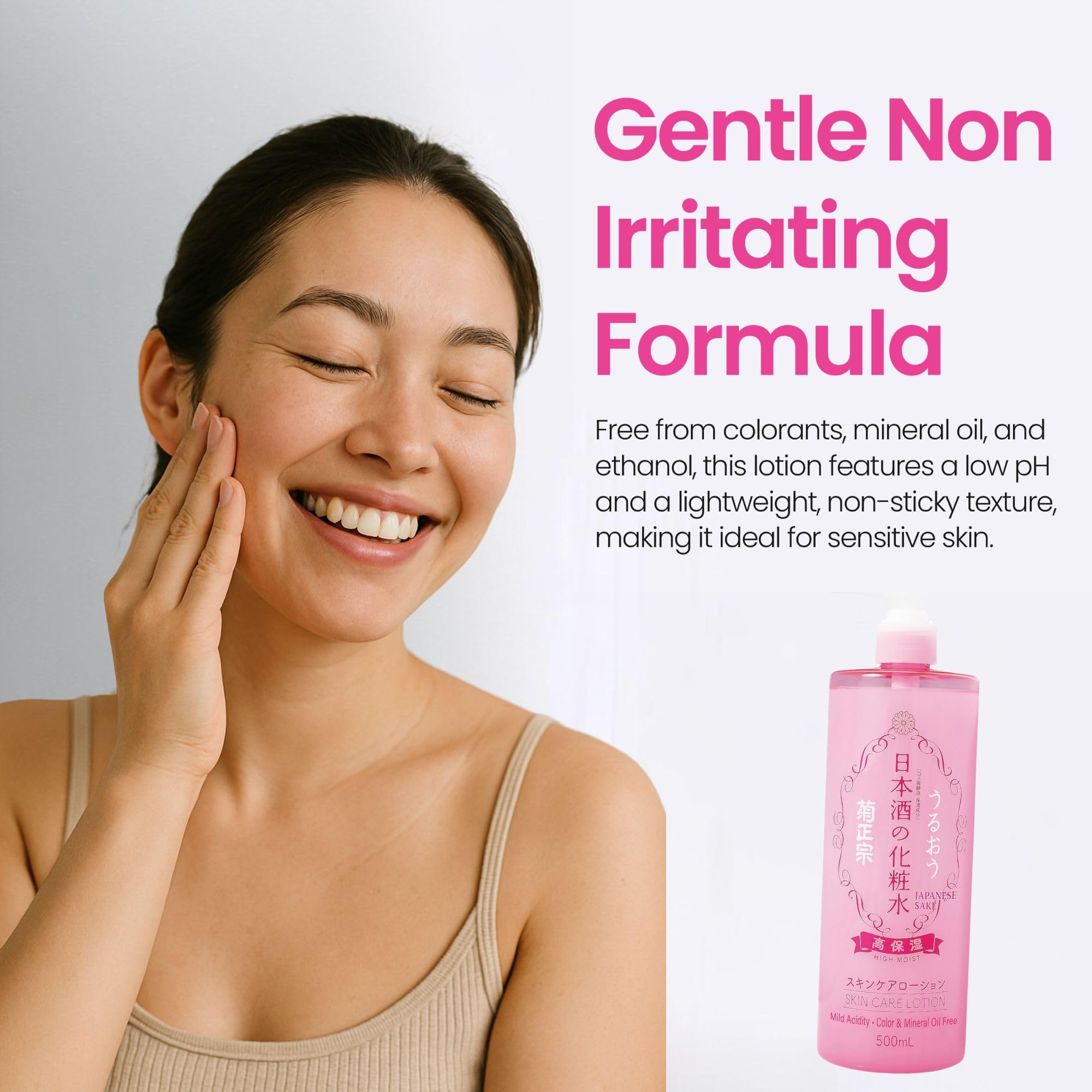 Kikumasamune amino acids and ceramides nourish without heaviness