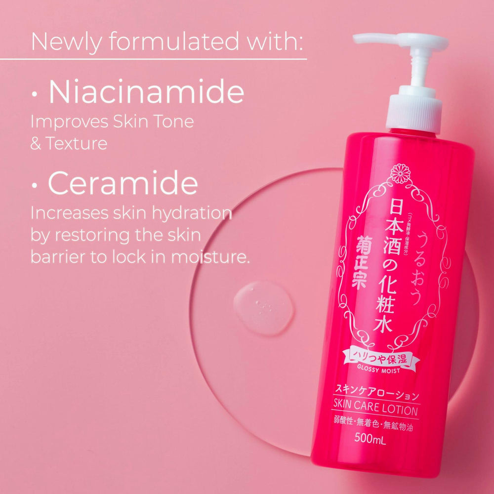 Kikumasamune lightweight lotion texture on skin with non-sticky finish