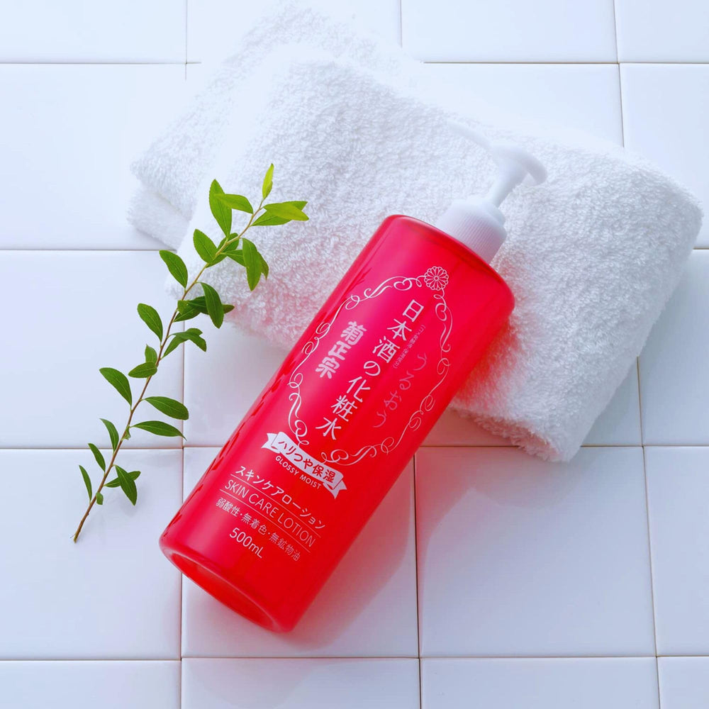 Kikumasamune multi-use face and body lotion in a simple daily routine