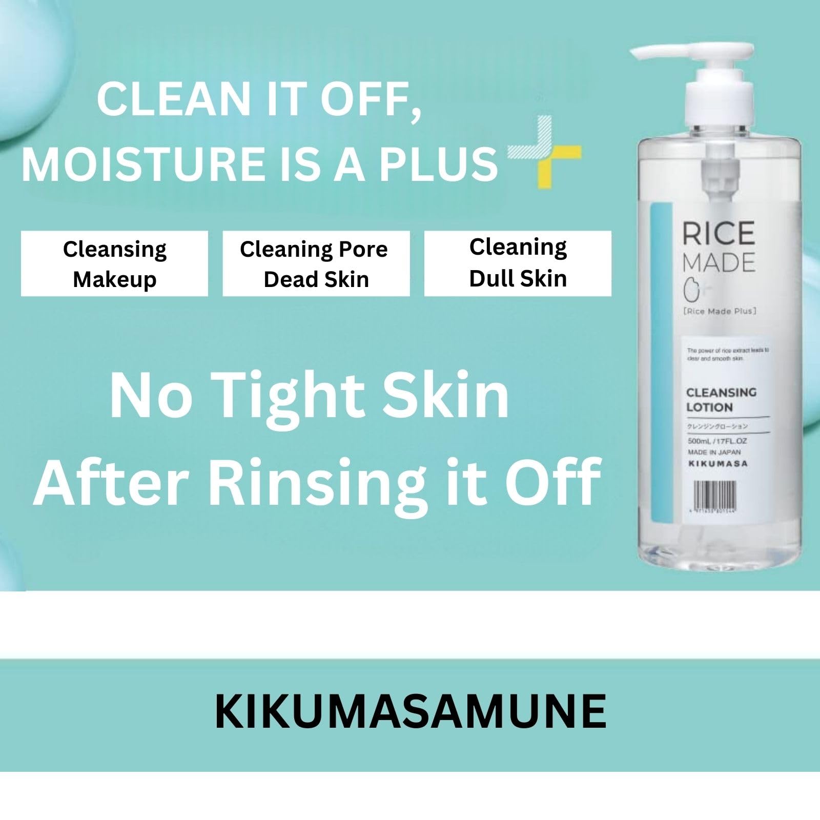 Kikumasamune organic ingredients label indicating gentle daily care