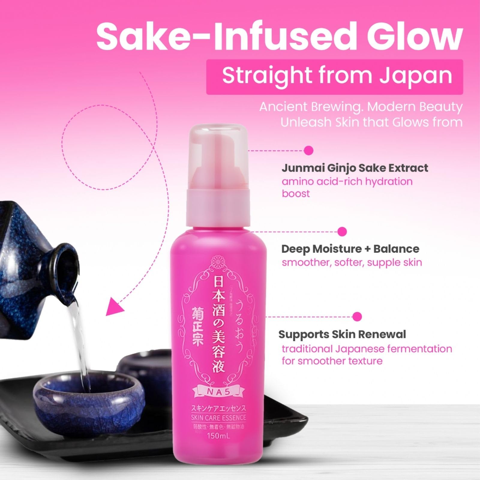 Kikumasamune traditional care packaging reflecting premium Japanese skincare.