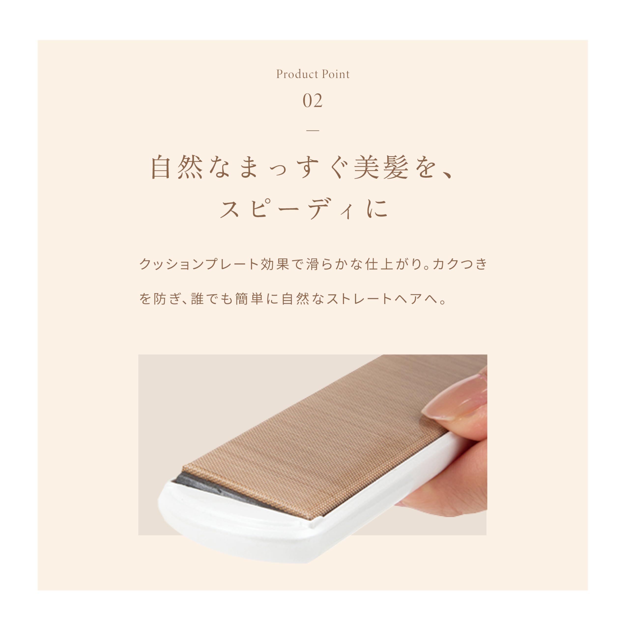 KINUJO lightweight travel-ready design for easy on-the-go styling