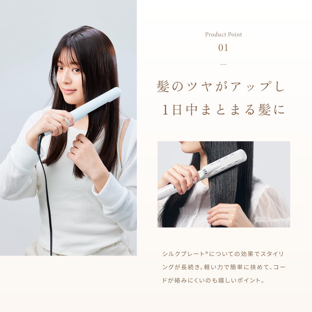 KINUJO worldwide voltage supports travel and overseas use
