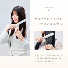 KINUJO worldwide voltage supports travel and overseas use