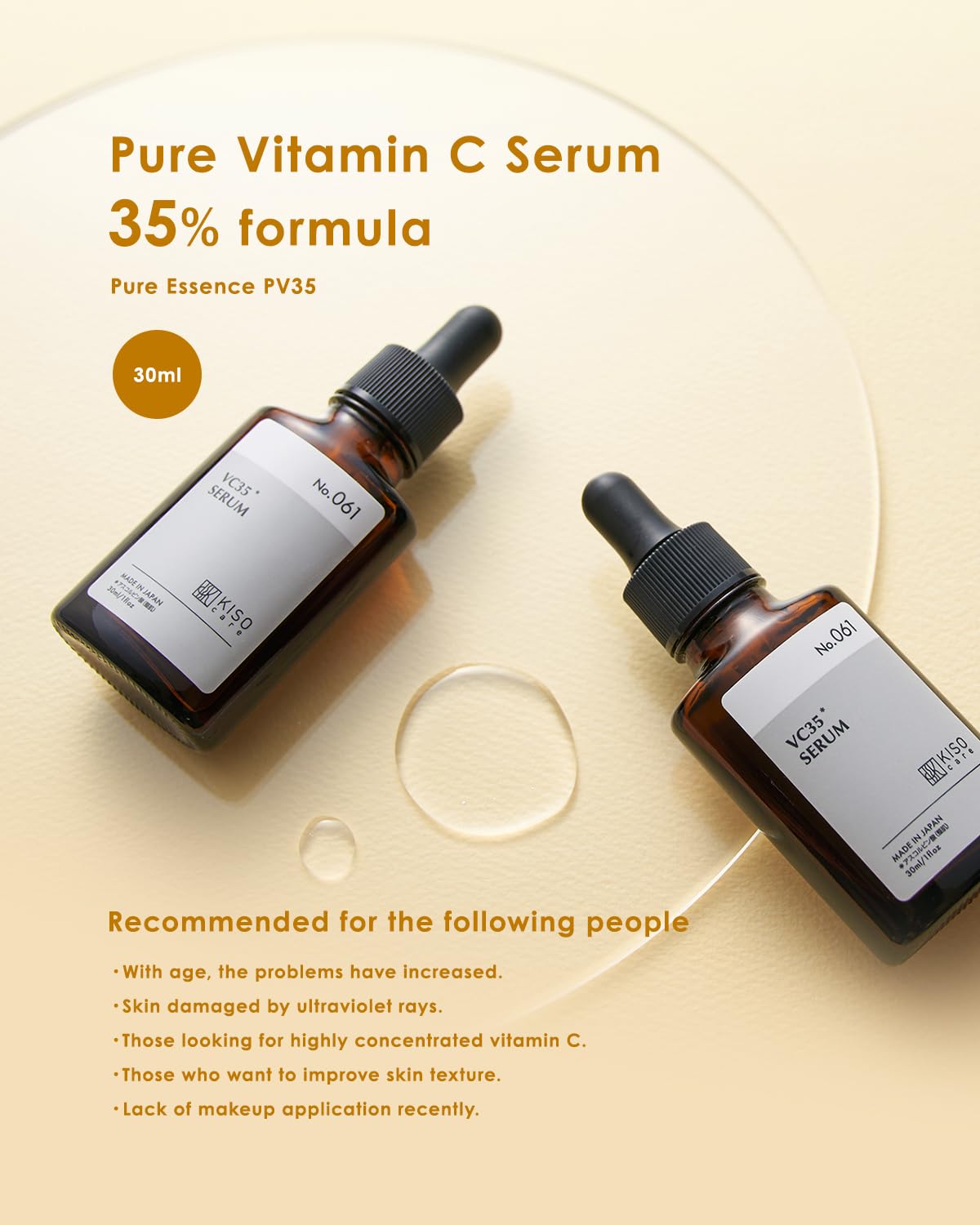 KisoCare Coix barley extract close-up highlighting nourishing barley components