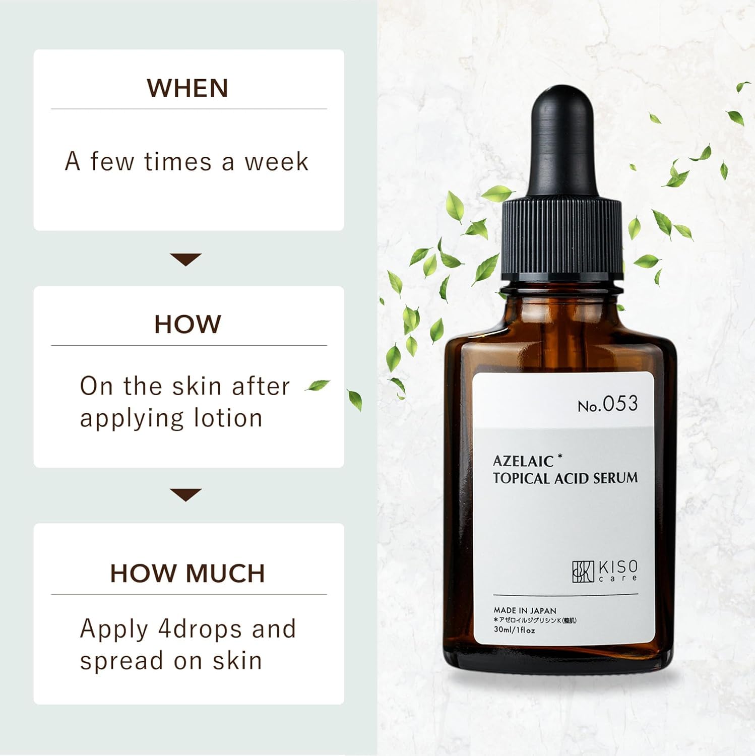KisoCare product on dresser suggests simple morning or evening routine.