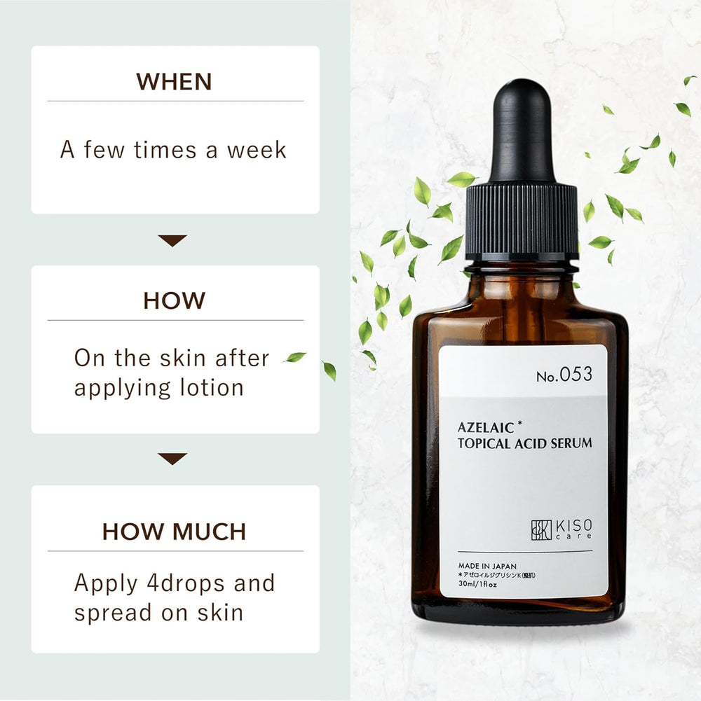 KisoCare product on dresser suggests simple morning or evening routine.