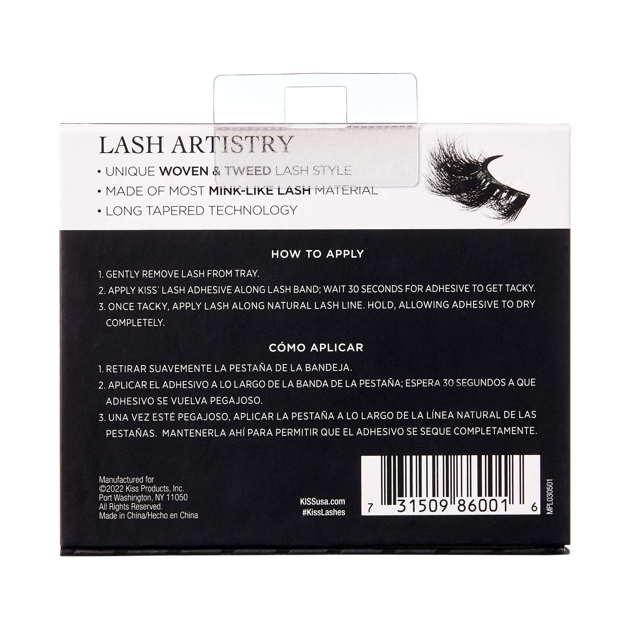 KISS Masterpiece Dramatic curl for bold eye makeup