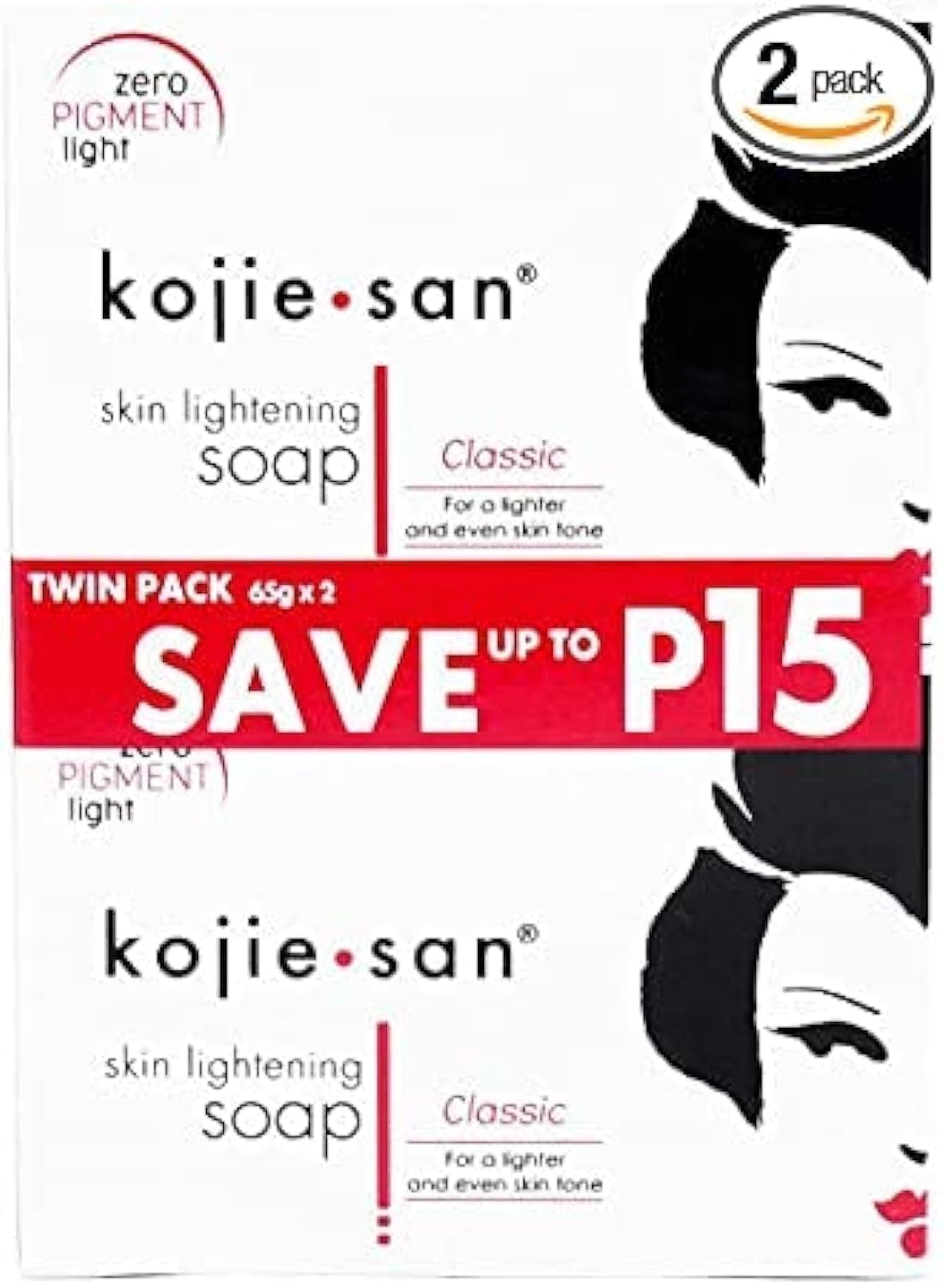 Kojie San skin brightening soap bar outer packaging for daily skincare.