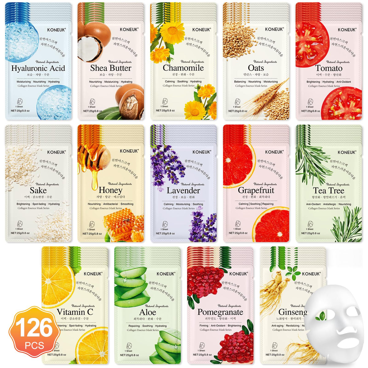 KONEUK 126-pack sheet masks gift set displayed in premium packaging for easy gifting.