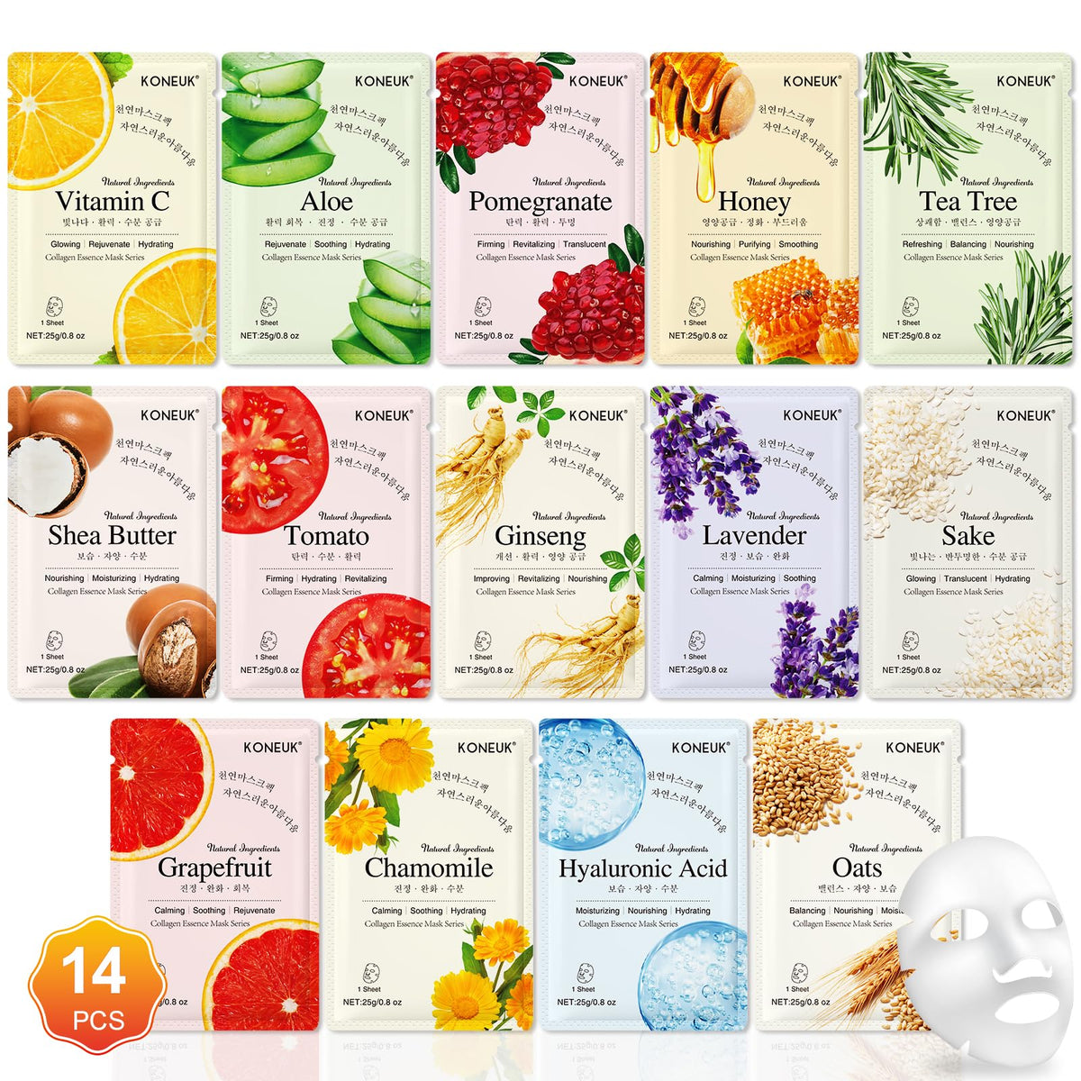 KONEUK 14-pack face masks gift set close-up with vibrant packaging for gifting