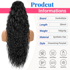 KooKaStyle curly extension appears silky and durable for daily use.