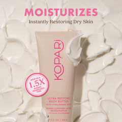 Kopari Ultra Restore Butter texture on skin for smooth full-body application.