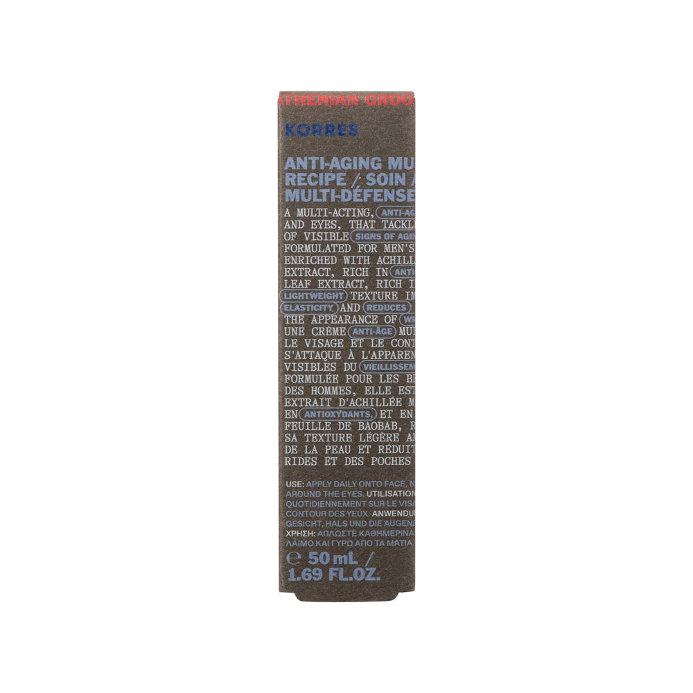 Application on face and eye area showing delicate skin care.