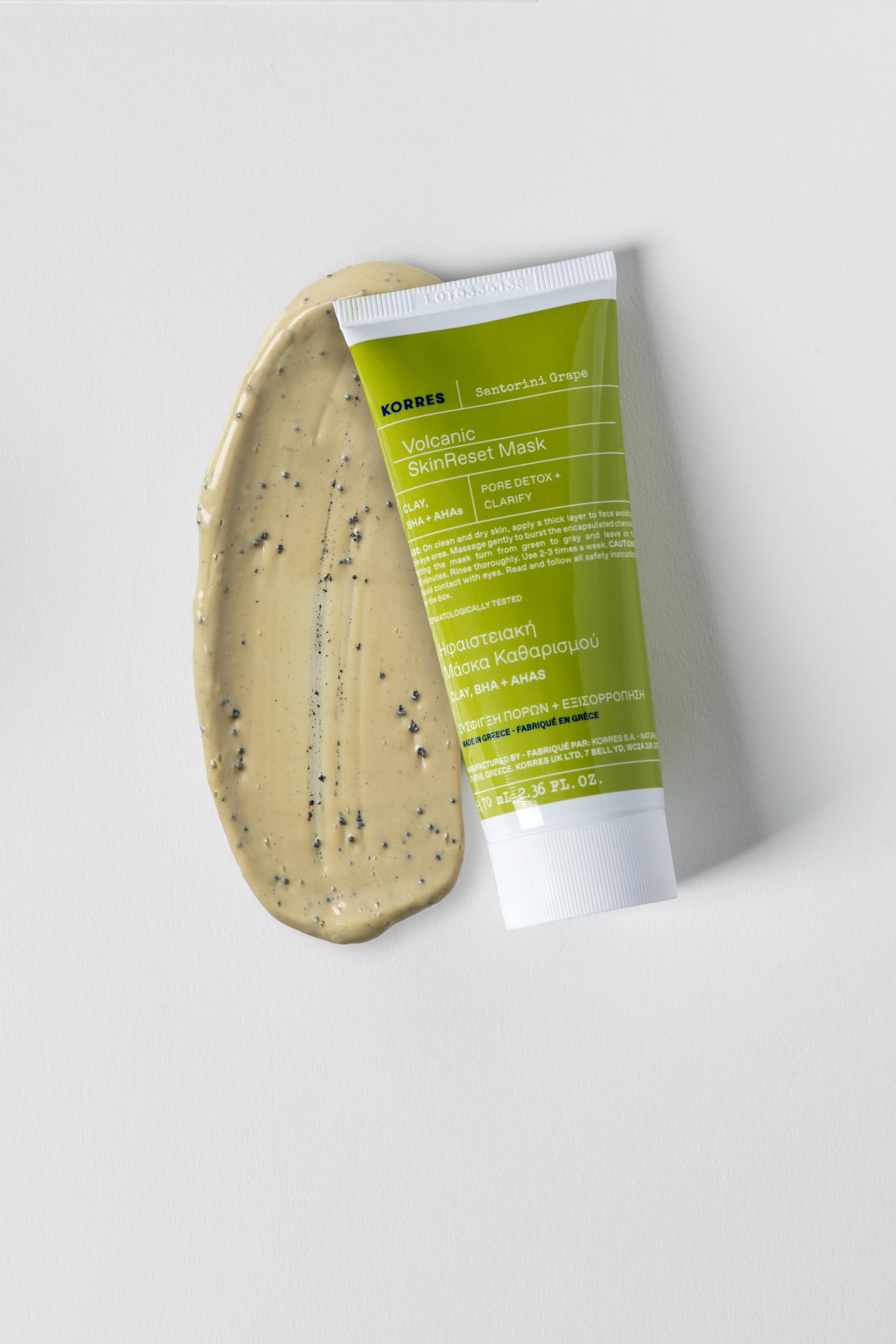 KORRES Santorini Grape Poreless Cream 20ml travel-friendly jar for daily hydration.