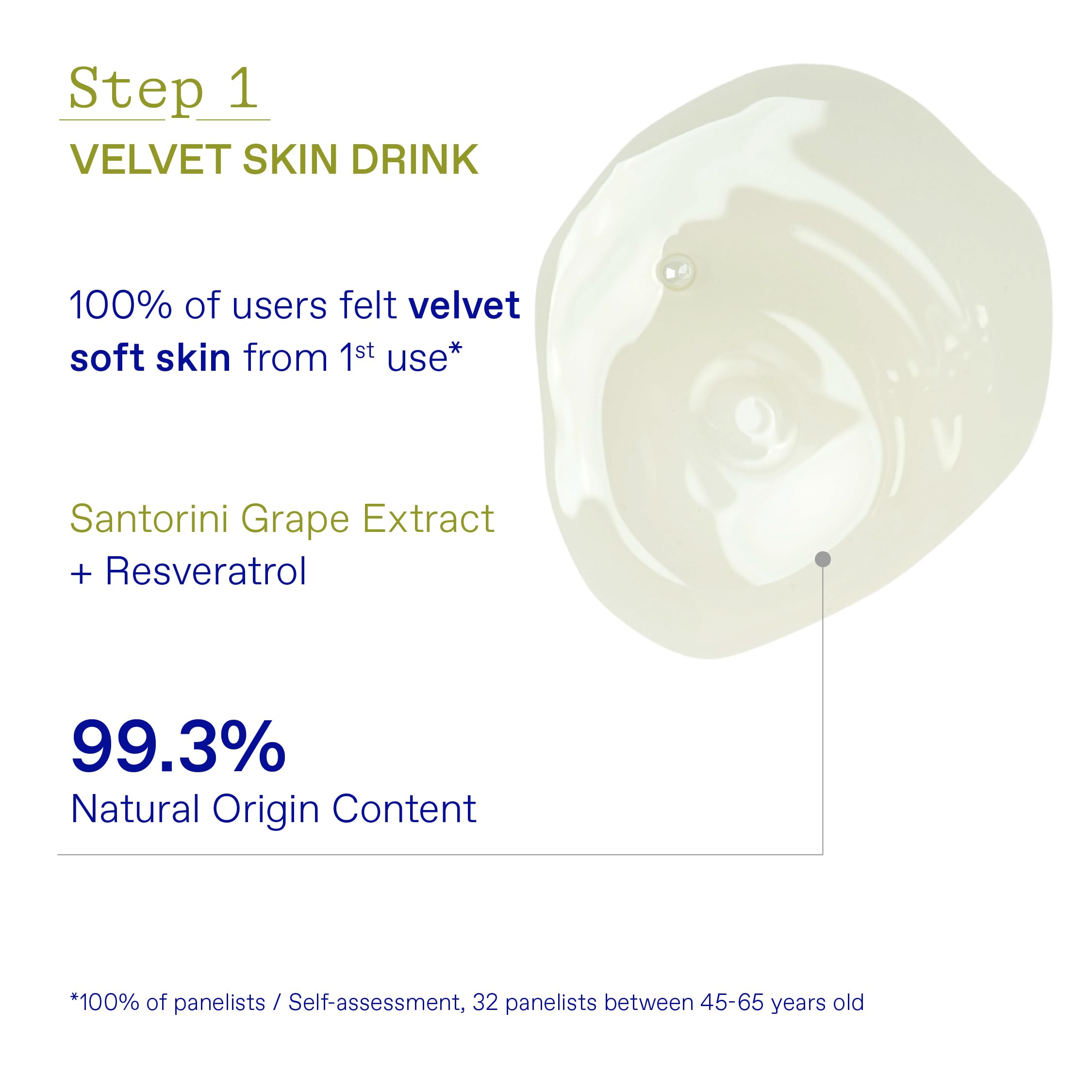 KORRES Poreless Skin Cream jar close-up showing smooth finish