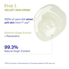 KORRES Poreless Skin Cream jar close-up showing smooth finish