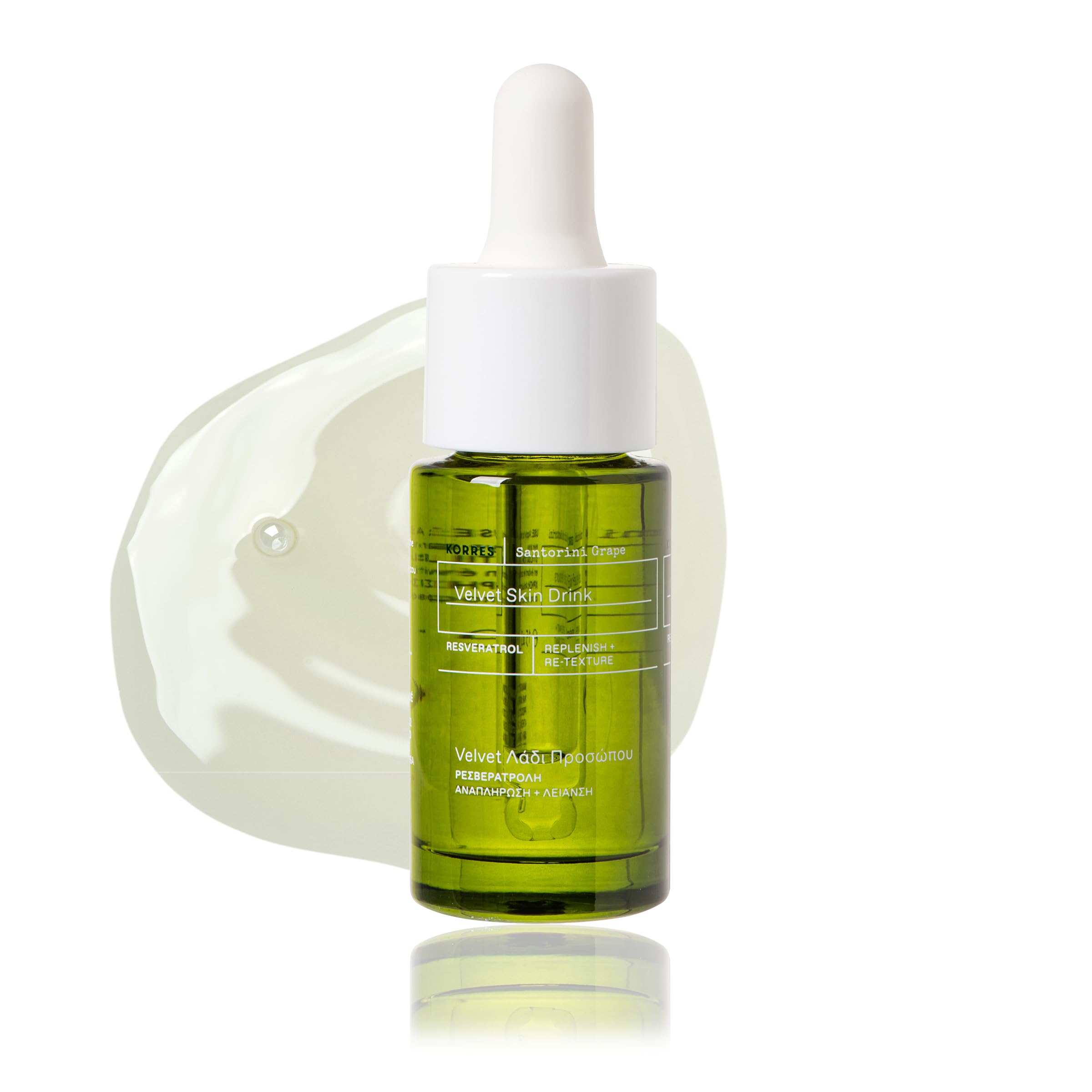 KORRES Santorini Grape Velvet Skin Drink bottle for luxurious hydration.