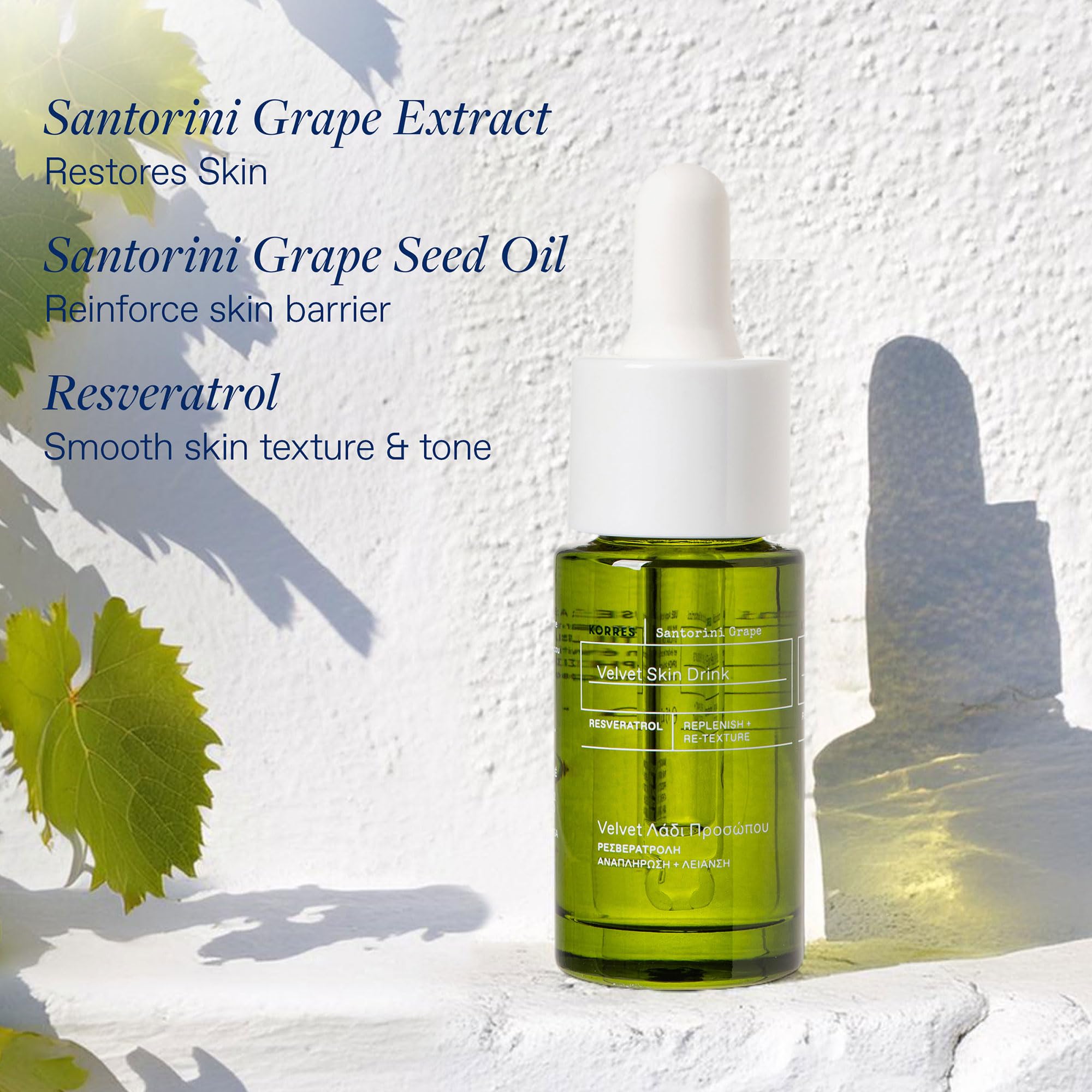 Santorini Grape ingredients highlight nutrients and barrier-supporting properties.